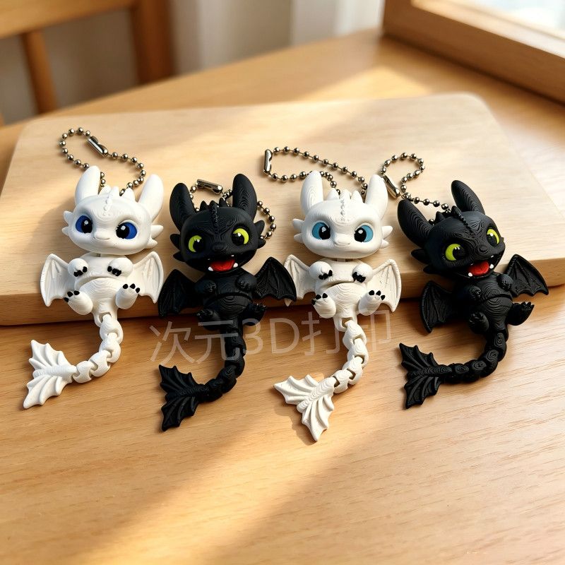Toothless Keychain 3D Printed  - Baby Gear 评论和价格