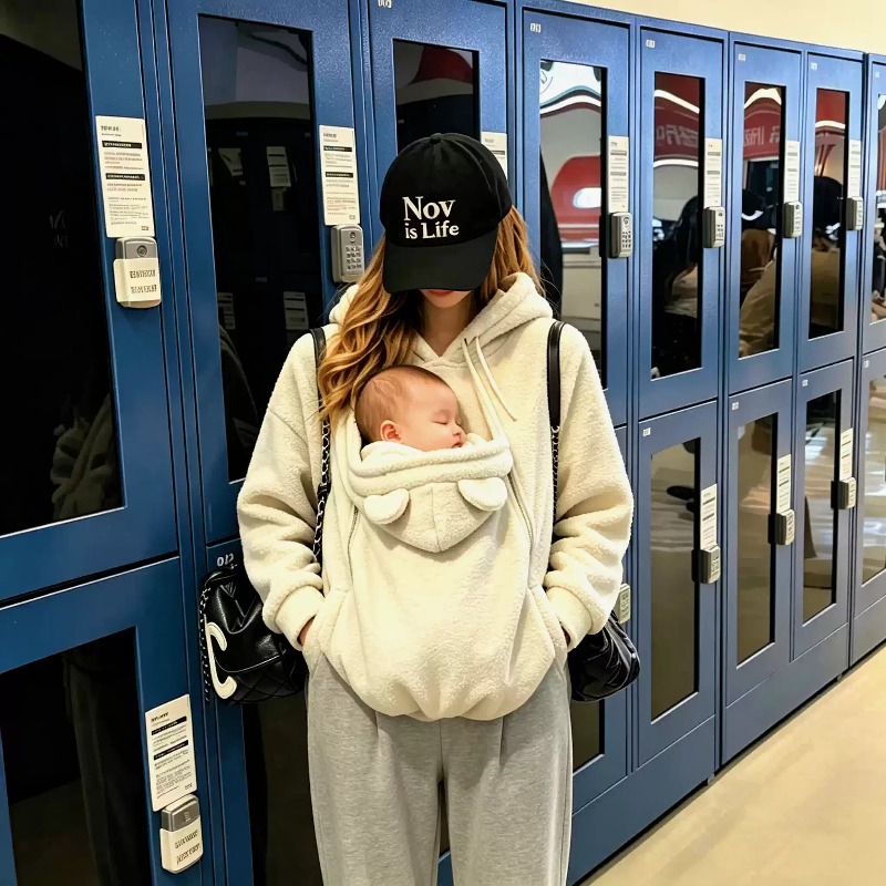 2 in 1 Kangaroo Pocket Baby We - Maternity Wear 评论和价格