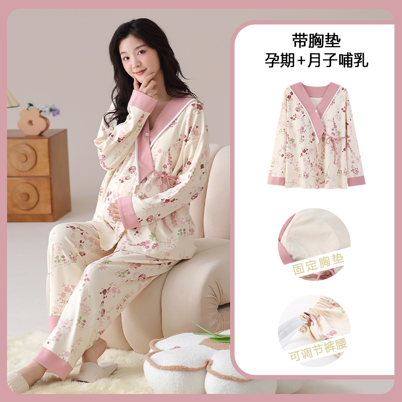 Cotton Maternity Nursing Sleep - Maternity Wear 评论和价格